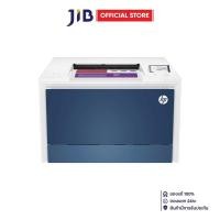 ราคา COLOR LASER PRINTER (เครื่องพิมพ์เลเซอร์สี) HP COLOR LASERJET PRO 4203DW PRINTER (40315094024)