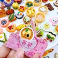 ราคา [แฟชั่น] 10pcs น่ารักตัวเลขเรซิ่น Mini Glow In The Dark ชุดเครื่องประดับของเล่นตาบอดกระเป๋า Surprise ตุ๊กตาสําหรับของขวัญเด็ก {TH} (29357763262)