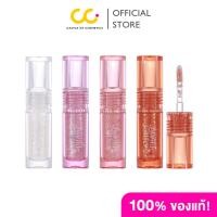 ราคา Meilinda Twinkle Glitter Shadow เมลินดา ลิควิดกลิตเตอร์ (27154202119)