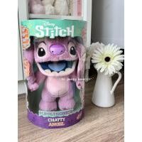 ราคา พร้อมส่ง Disney Stitch Angel Chatty ของแท้ (43703544345)