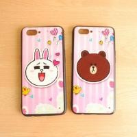 ราคา เคสลายเส้นนูน ไลน์ iphone 7 plus / 8 plus (1892923837)