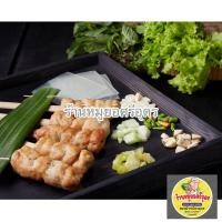 ราคา แหนมเนืองvt(ร้านหมูยอศรีอุดร) (18380104065)