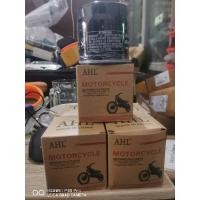 ราคา กรองน้ำมันเครื่องฮาเลย์sporter s (28384557459)