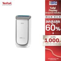 ราคา Tefal เครื่องฟอกอากาศ INTENSE PURE AIR รุ่น PU4067 เครื่องกรองฝุ่น PM 2.5 และทำลายสารพิษ (9003786148)