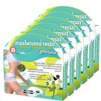 ราคา Abdomen Slim Super Slimming Herb (6 กล่อง) (90957471)