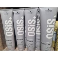 ราคา Schwarzkopf OSIS+ Bounty Balm 150ml Curls & Waves , Rich curl ครีมจับลอนสำหรับผมดัดหรือผมหยิกที่แห้งหยาบ ชี้ฟูไม่เป็นทร (8429536845)