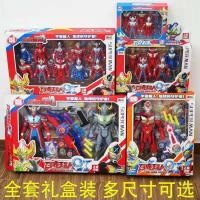 ราคา โมเดลของเล่นเด็กซูเปอร์แมนหลากหลายของแท้ตั้งรูปซีโร่ซีต้าแปลงร่างเป็นสัตว์ประหลาดอุลตร้าซาวด์และแสง (24039521409)