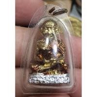 ราคา รูปหล่อลอยองค์หลวงปู่ทวดวัดช้างให้เลี่ยมเดิมๆ (23941682627)