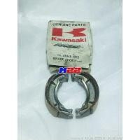 ราคา ผ้าเบรคดรัม Kawasaki Kaze R (44205709925)