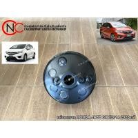 ราคา หม้อลมเบรค HONDA JAZZ GK ปี2014-2022 แท้ (12605719607)