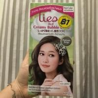ราคา Liese Creamy Bubble Color โฟมเปลี่ยนสีผม (3937688364)