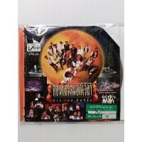 ราคา แผ่นวีซีดี # บันทึกการแสดงสด #คอนเสิร์ตนอกเวลา#อาร์เอสอันปลั๊ก (12805880460)