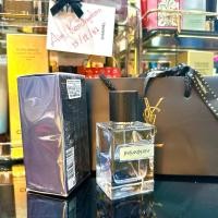 ราคา น้ำหอม ysl 60 mlแท้มือสอง (28070704448)