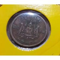 ราคา ⭐เหรียญ 10 สตางค์ ปี 2500 เลขหนึ่งหางยาว⭐ (19473787150)