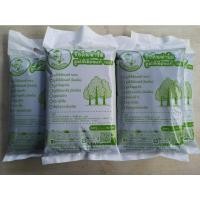 ราคา ✅แบ่งขาย| มูลไส้เดือน | ของแท้ ✅ / ขี้ไส้เดือนแท้ (ไม่มีดินผสม) บรรจุ 500g. (15167254202)
