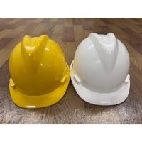 ราคา หมวกเซฟตี้ X-Box Safety Hat หมวกนิรภัย Safety Helmet (26722771532)