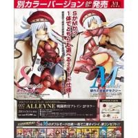 ราคา Queen's Blade Alleyne Revoltech​ ของแท้ (29474924301)