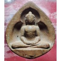 ราคา พระผงดูดทรัพย์ ธรรมกายเนื้อผงหลังยันต์ (28373139402)