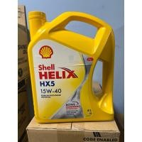 ราคา น้ำมันเครื่อง รถยนต์เบนซิน เชล Shell HELIX HX5 15w-40 ขนาด 4 ลิตร (1929201168)