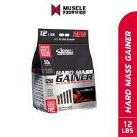 ราคา Inner Armour Sport Nutrition Hard Mass Gainer 12 lb. (24486130889)