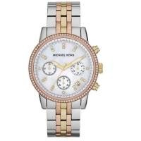 ราคา Michael Kors Watch For Women MK5650 (27574610787)