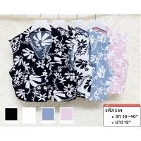 ราคา เสื้อ Crop แขนกุด ลายดอก (10634789719)
