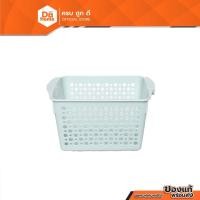 ราคา ตะกร้าพลาสติก HANDY รุ่น No.4 สีฟ้าอ่อน |BAI| (19894206730)