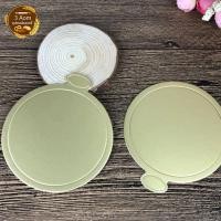 ราคา กระดาษรองมูสเค้ก แผ่นรองมูสเค้ก สีทอง ขนาด 9 ซม (14339192224)