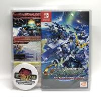 ราคา [15.1 ลด 159 รหัส 2SAB8N / ทักแชทรับส่วนลดทั้งหมด] [มือ1] SD GUNDAM G GENERATION GENESIS FOR NINTENDO SWITCH (14962933531)