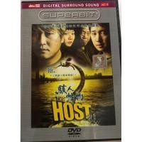 ราคา SciFi สยองขวัญเกาหลี : โฮสต์ (27555282583)