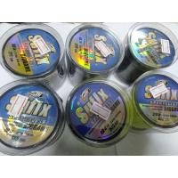 ราคา เอ็นตกปลา เอ็น SuFix เอ็นซูฟิก SPECIALISTบิ๊กเกมส์ (11135297514)