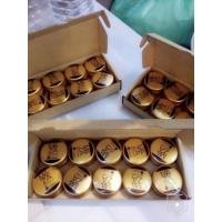 ราคา ครีมกันแดด Maza (1816553559)