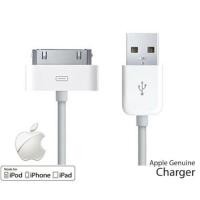 ราคา สายชาร์จแท้ IPAD ,IPHONE 4,4S ชาร์จเเละโอนข้อมูลผ่าน ITUNES ของแท้ แท้ดีที่สุด รับประกันแท้100% พร้อมส่ง สินค้าแนะนำครับ (16200368858)