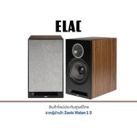 ราคา ELAC Debut Reference DBR-62 Bookshelf Speaker (15719958086)