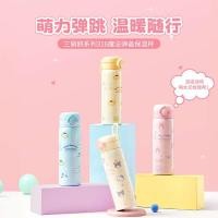 ราคา กระบอกน้ำเก็บอุณหภูมิ กระบอกน้ำร้อน MINISO MINISO สินค้าพรีเมี่ยม Thermos Cup ถ้วยน้ํา Sanrio ความจุขนาดใหญ่ 316L สแตนเลสถ้วยดื่มโดยตรงพร้อมฝาปิด Pop (40613944006)