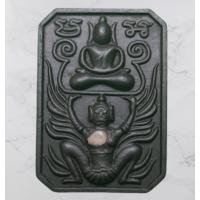 ราคา หลวงพ่อปาน สีดำ รุ่น กฤษฎาภินิหาร อำนาจ เมตตา แคล้วคลาด ไม่จน พระหลวงพ่อปาน หลวงพ่อปาน หลวงพ่อปานทรงครุฑ (4071437429)