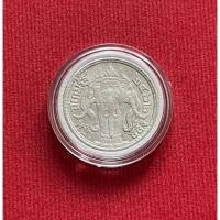 ราคา เหรียญสลึง ร.6 ปี 2462 (แท้ 100%) (6101396192)