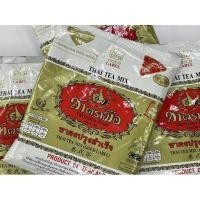 ราคา ชาตรามือสีทอง 400g พร้อมส่ง (10106021140)