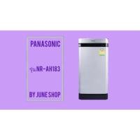 ราคา ขอบยางตู้เย็น Panasonic รุ่น NR-AH183 (1ประตู) (26281674481)