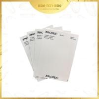 ราคา (x4) กระดาษสีน้ำ อาร์เช่ (ของแท้ 100%) 300 แกรม 15x21 ซม ผิวกึ่งหยาบ #กระดาษวาดรูป #กระดาษสีน้ำ #WatercolorPaper #ARCHES (11652896235)