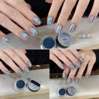 ราคา กระจกโลหะใหม่ยาทาเล็บกระจกวิเศษสีดำออโรร่ากระจกวิเศษประมาณ 0.5 กรัม (42519201591)