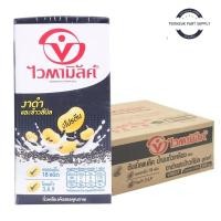 ราคา ไวตามิ้ลค์ ไวตามิ้ล ไวตามิ้ว นมถั่วเหลือง ดับเบิ้ลแบล็ค น้ำนมถั่วเหลือง ยูเอชที ผสมงาดำและข้าวสีนิล 300 มล. x 36 (28089216413)