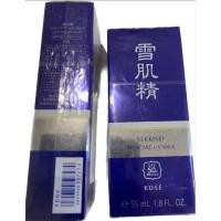 ราคา SEKKISEI KOSE Skincare UV Milk SPF50+ PA++++ ( 55 ml) (43120778910)