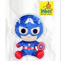 ราคา [ถูกที่สุด!!!!!] ✅✅ตุ๊กตา กัปตันอเมริกา captain America อเวนเจอร์ส Avenger ลิขสิทธิ์แท้ (ขนาด 7 นิ้ว, ผ้า Valvet) (5625352244)