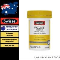 ราคา Swisse Vitamin C 1000MG (60Tablets) สวิสเซ วิตามินซี 1,000 มก 60 เม็ด (42203060695)