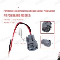 ราคา 2 Pin ยานยนต์กันน้ํา Connector Intake Air อุณหภูมิพัดลม Knock Sensor ปลั๊กซ็อกเก็ต Pigtail สําหรับ Honda Civic Accord Acura VTEC (29829072492)