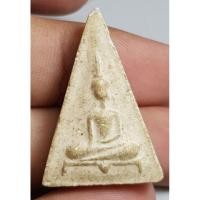 ราคา พระเนื้อผงเนื้อหามวลสารเก่ามีอายุไม่ทราบที่ (27362369201)