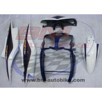 ราคา MIO 115 2 ตา ชุดสี ขาวน้ำเงิน 5 ชิ้น เฟรมรถ กรอบรถ แฟริ่ง Yamaha มีโอ ZR ถ่ายจากสินค้าจริง มีเก็บเงินปลายทาง (9711341218)