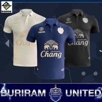 ราคา บุรีรัมย์ ยูไนเต็ด 2020 บุรีรัมย์ ยูไนเต็ด ของแท้ จาก บุรีรัมย์ ยูไนเต็ด (ฟรี สติ๊กเกอร์ !!!) (43552155384)