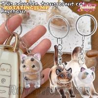 ราคา [ แฟชั่น ]สัตว์รูปสัตว์เลี้ยงขนที่เก็บกุญแจ-อุปกรณ์ตกแต่งกระเป๋าเป้สะพายหลัง-ของขวัญน่ารักสําหรับเพื่อน-กล่องเก็บขนแมวใสพวงกุญแจ-แฟชั่น,การ์ตูน,น่ (42720966022)